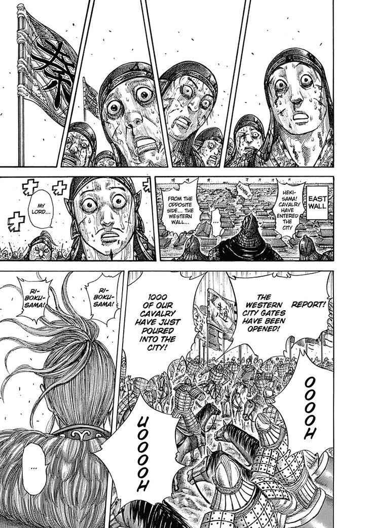kingdom (E) Chapter 345 page 12