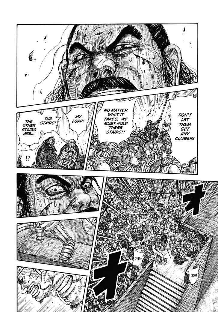 kingdom (E) Chapter 345 page 8