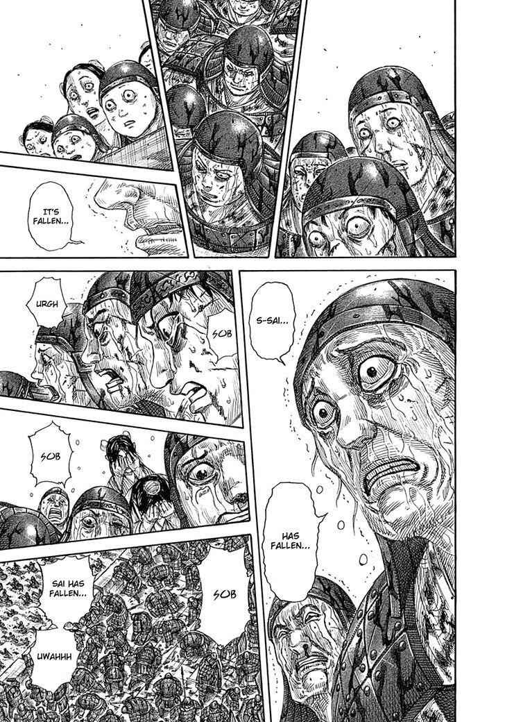 kingdom (E) Chapter 345 page 14