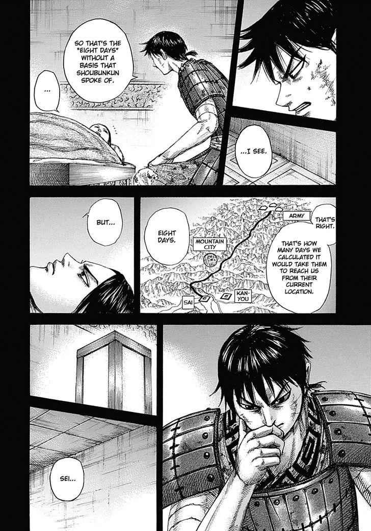 kingdom (E) Chapter 346 page 4
