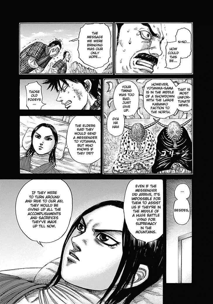 kingdom (E) Chapter 346 page 3