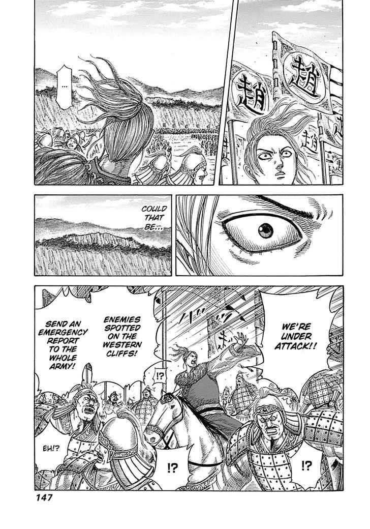 kingdom (E) Chapter 346 page 10
