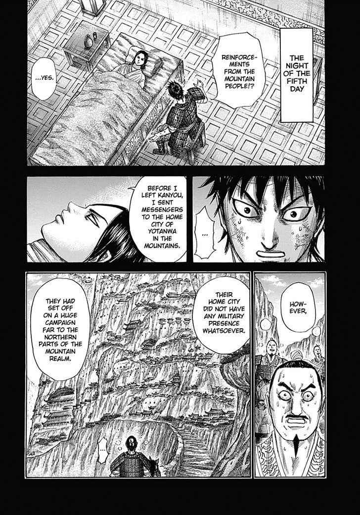 kingdom (E) Chapter 346 page 2