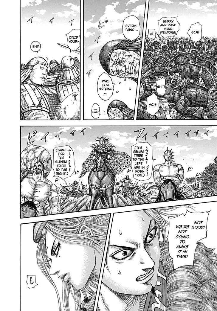 kingdom (E) Chapter 346 page 11