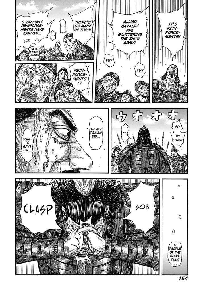kingdom (E) Chapter 346 page 16