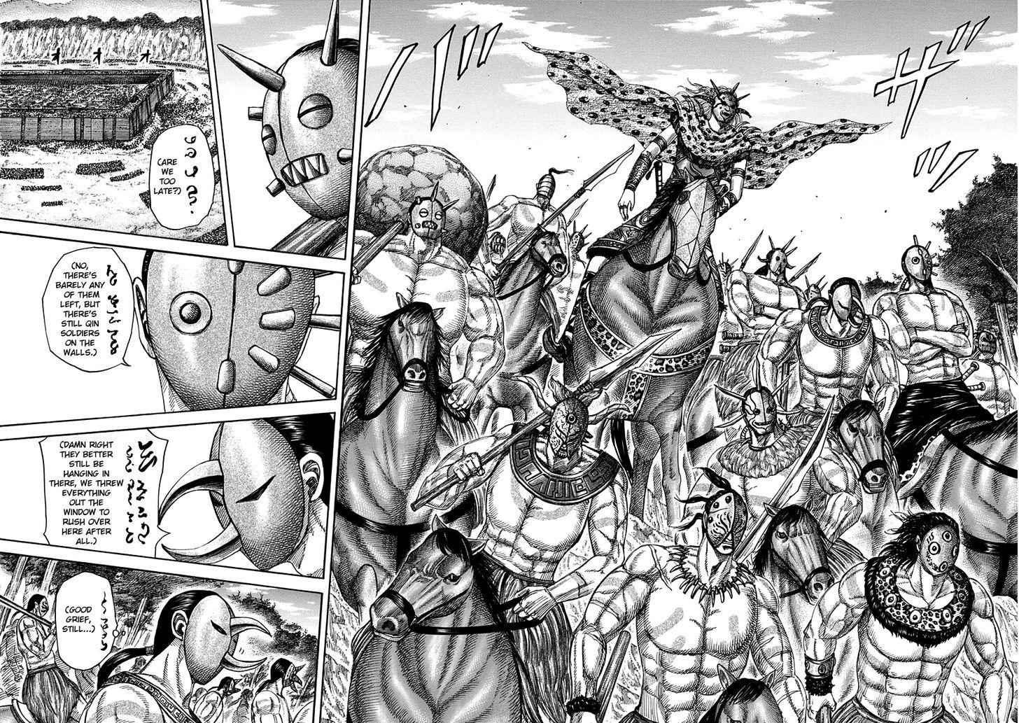kingdom (E) Chapter 346 page 8