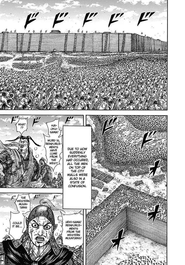 kingdom (E) Chapter 347 page 5