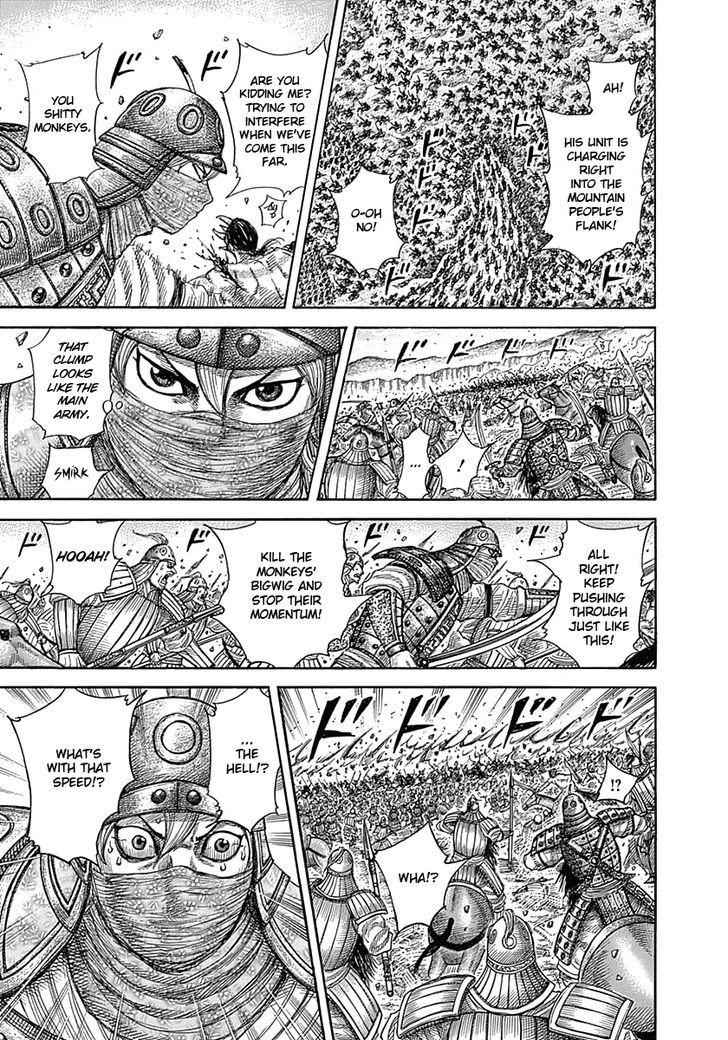 kingdom (E) Chapter 347 page 11