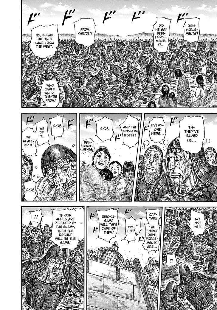 kingdom (E) Chapter 347 page 6