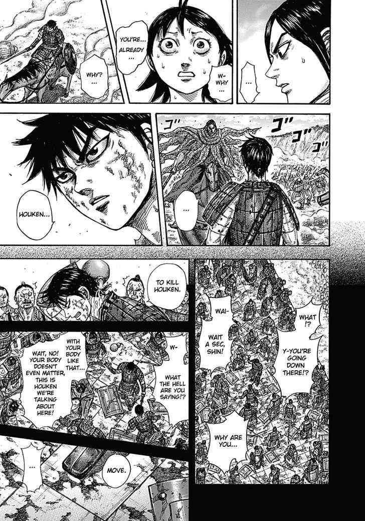 kingdom (E) Chapter 348 page 6