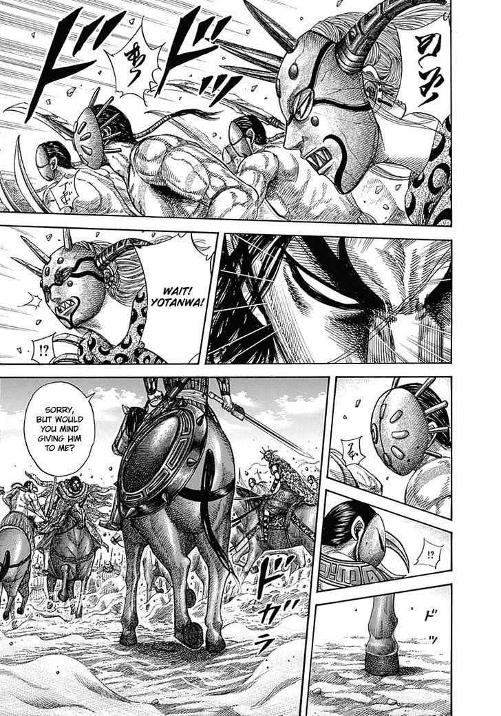 kingdom (E) Chapter 348 page 4