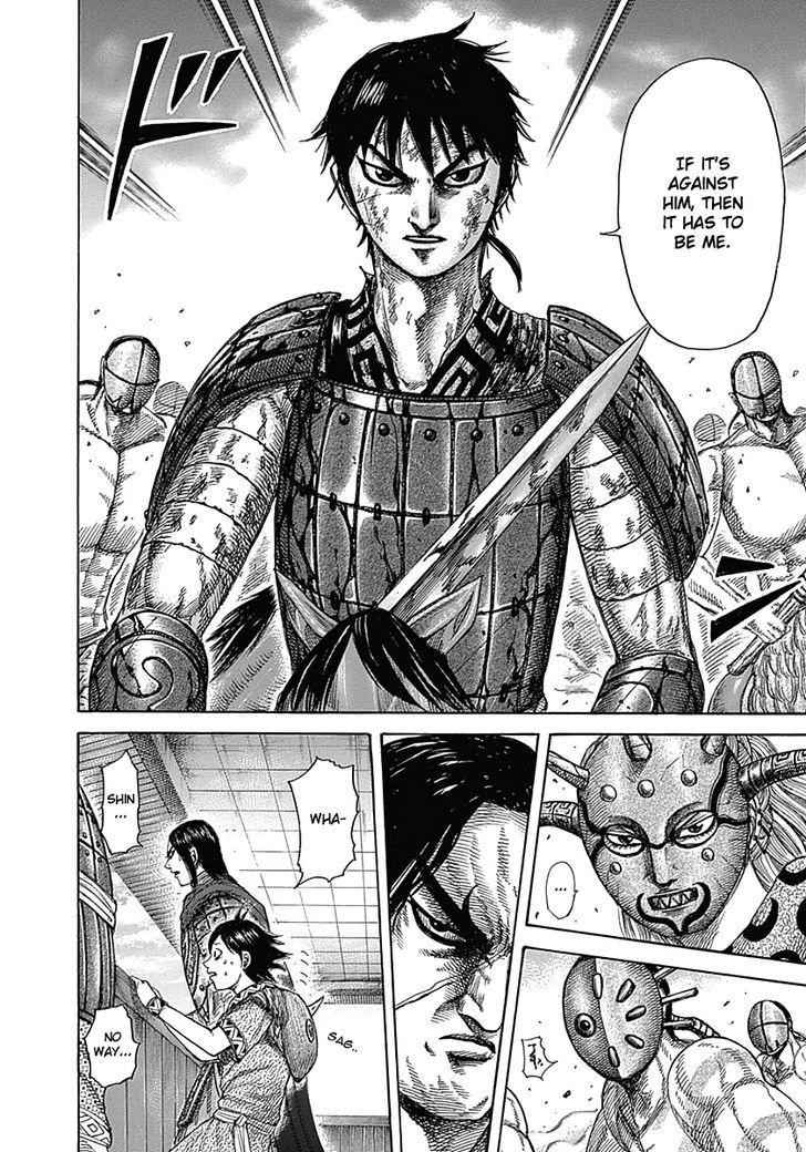 kingdom (E) Chapter 348 page 5