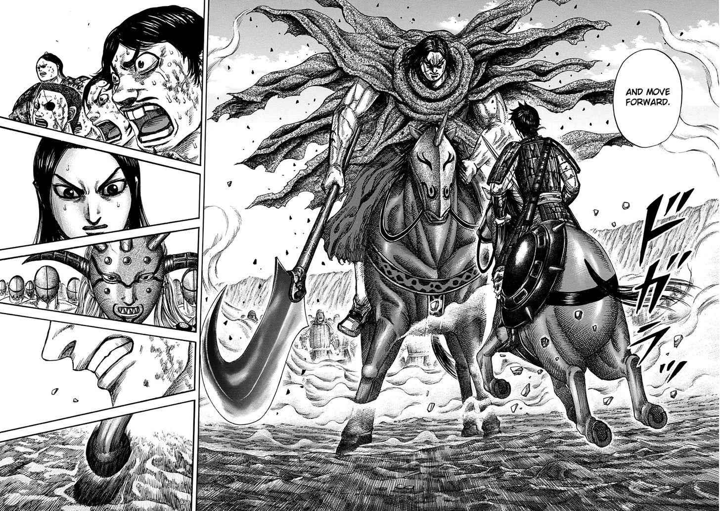 kingdom (E) Chapter 348 page 14