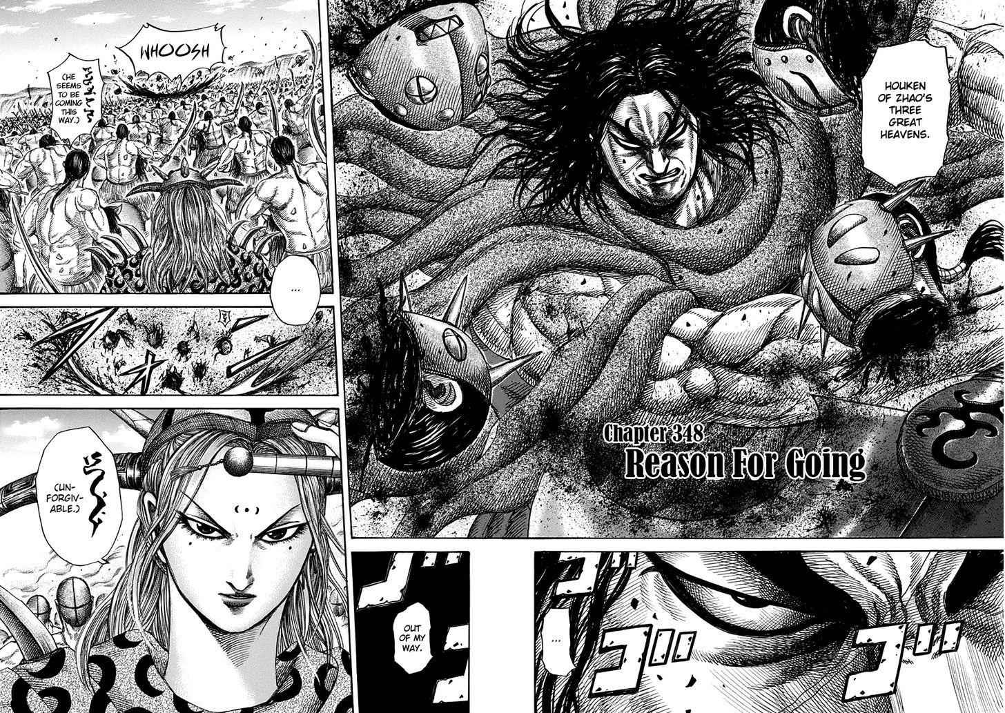 kingdom (E) Chapter 348 page 2