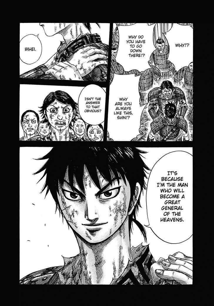 kingdom (E) Chapter 348 page 8