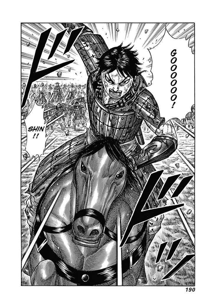 kingdom (E) Chapter 348 page 15