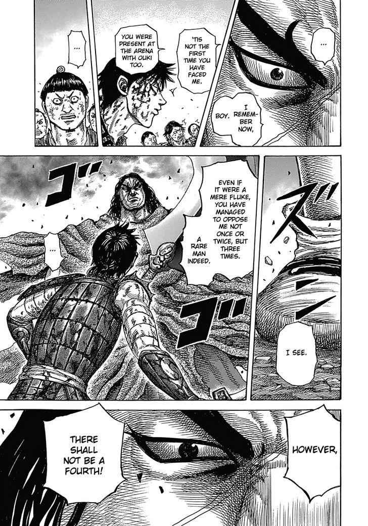 kingdom (E) Chapter 349 page 15