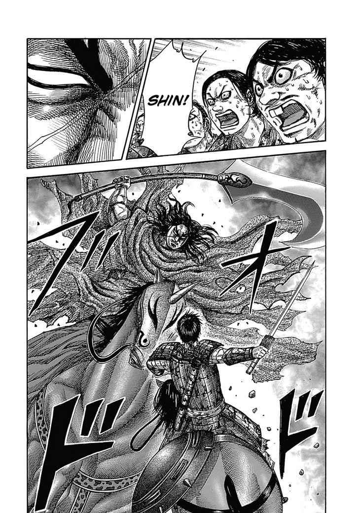 kingdom (E) Chapter 349 page 2