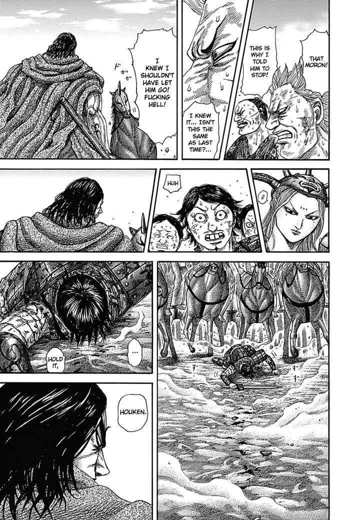 kingdom (E) Chapter 349 page 11