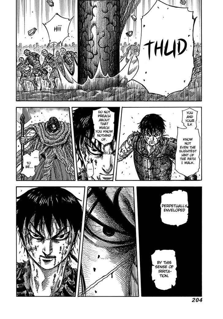 kingdom (E) Chapter 349 page 14