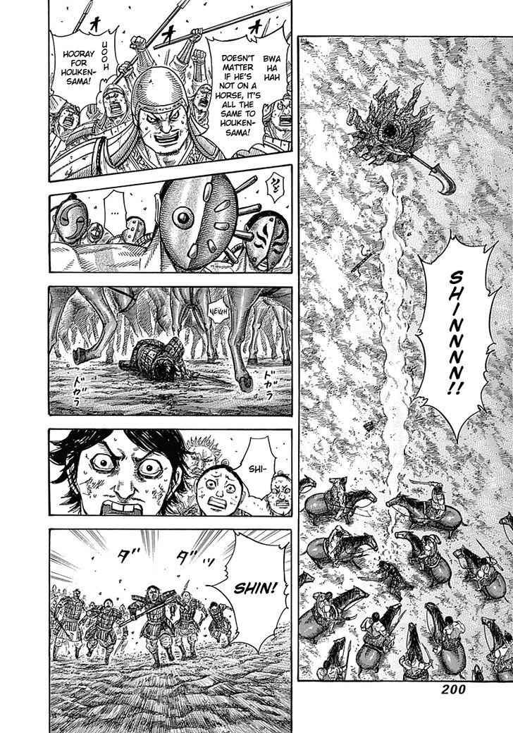 kingdom (E) Chapter 349 page 10
