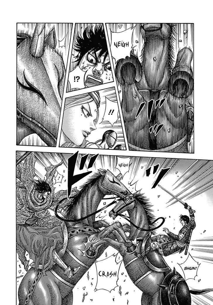 kingdom (E) Chapter 349 page 4