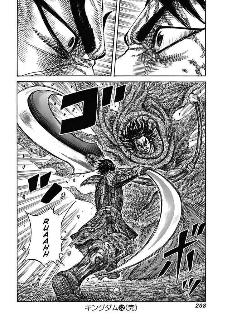 kingdom (E) Chapter 349 page 18