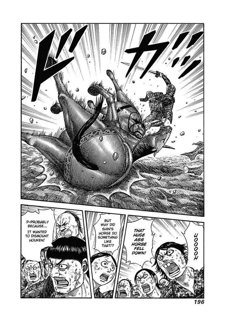 kingdom (E) Chapter 349 page 6