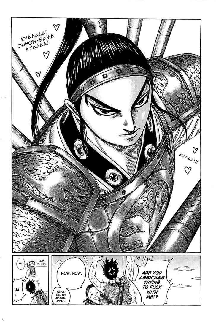 kingdom (E) Chapter 349 page 20