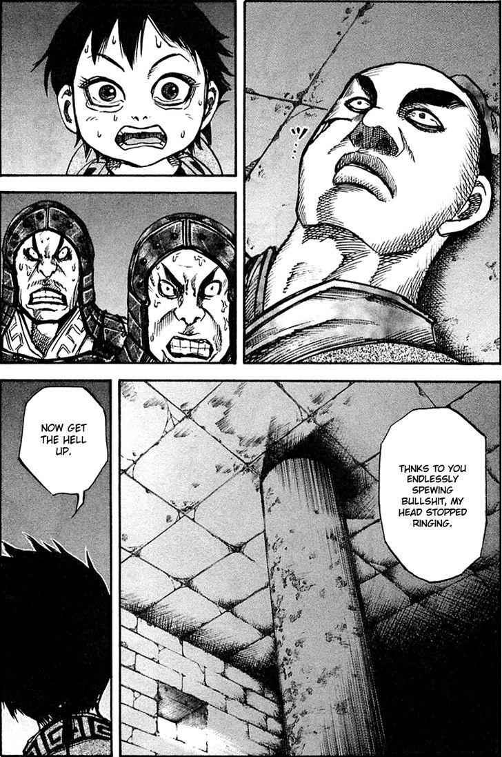 kingdom (E) Chapter 35 page 1