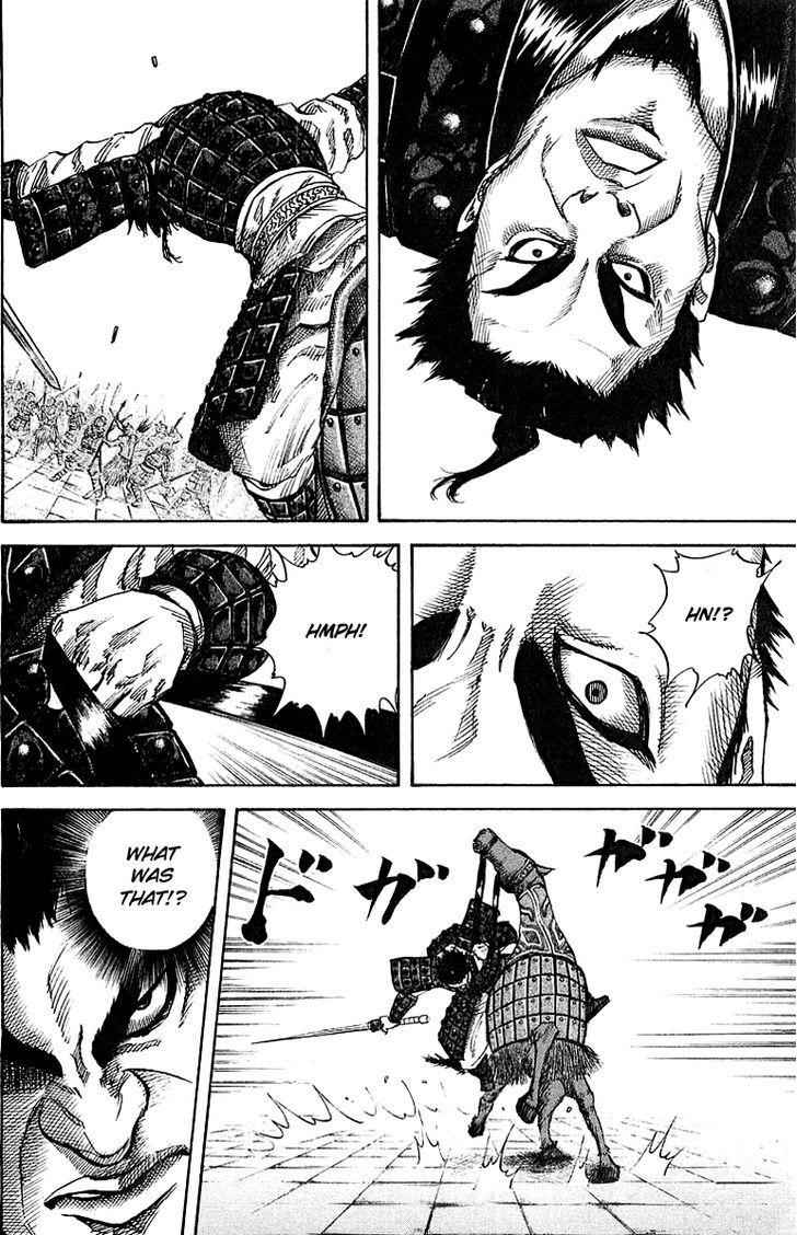 kingdom (E) Chapter 35 page 6