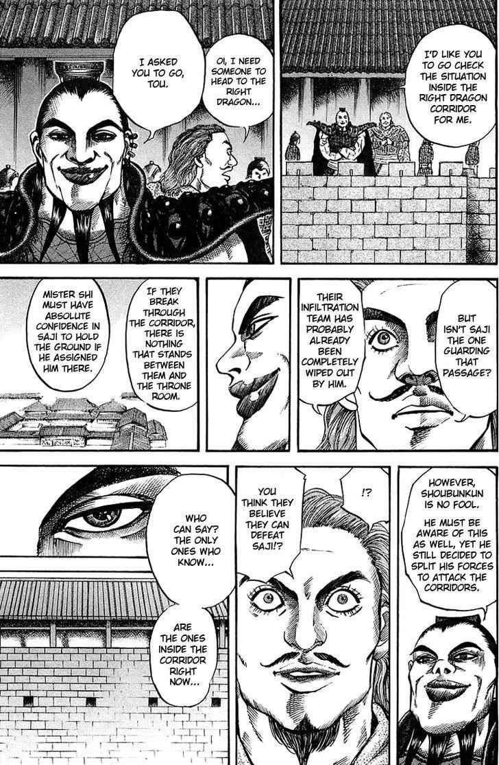 kingdom (E) Chapter 35 page 9