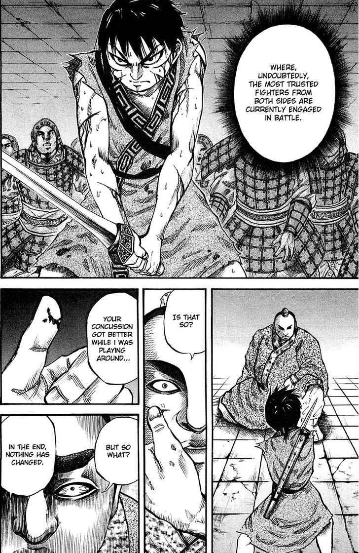 kingdom (E) Chapter 35 page 10