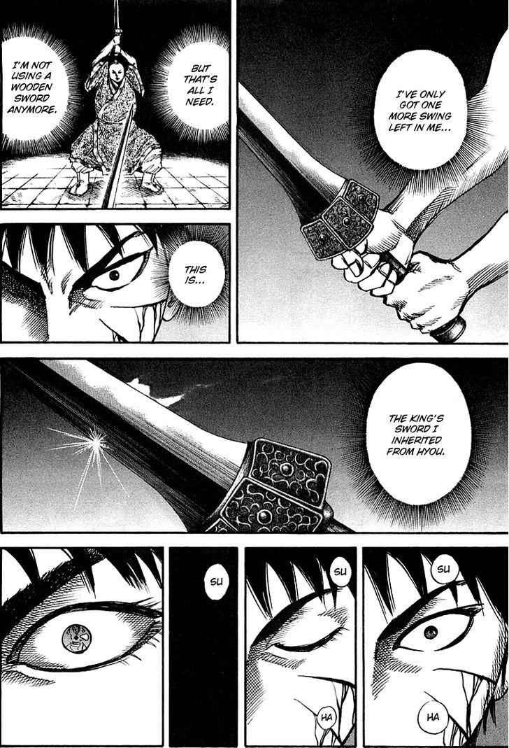 kingdom (E) Chapter 35 page 12