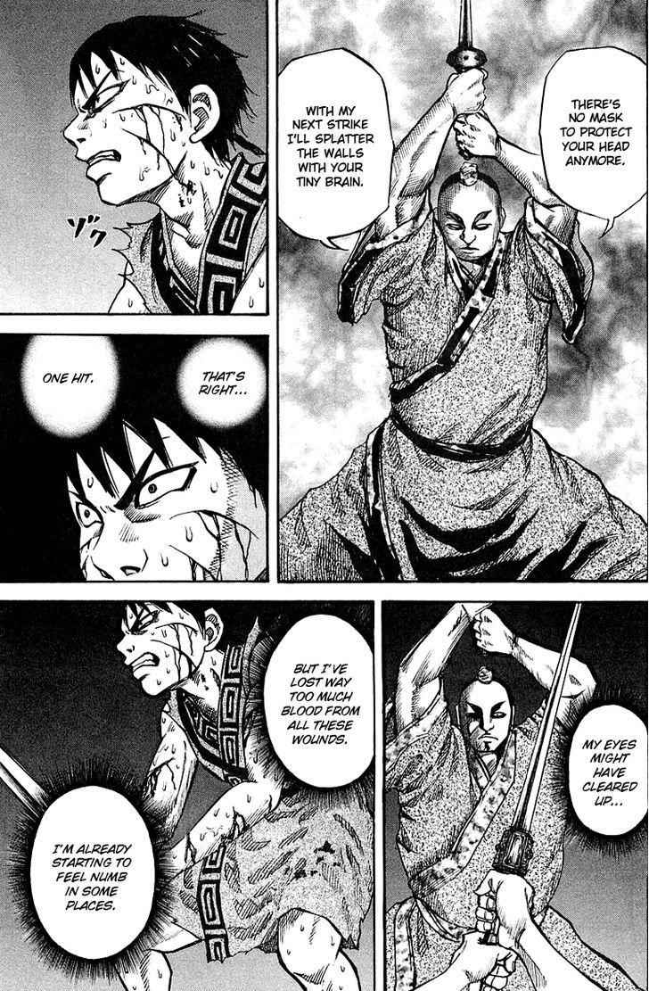 kingdom (E) Chapter 35 page 11