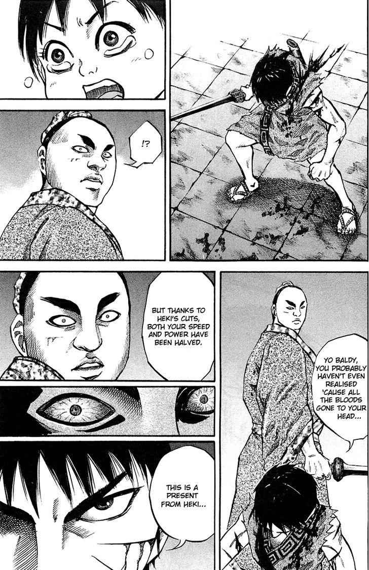 kingdom (E) Chapter 35 page 16