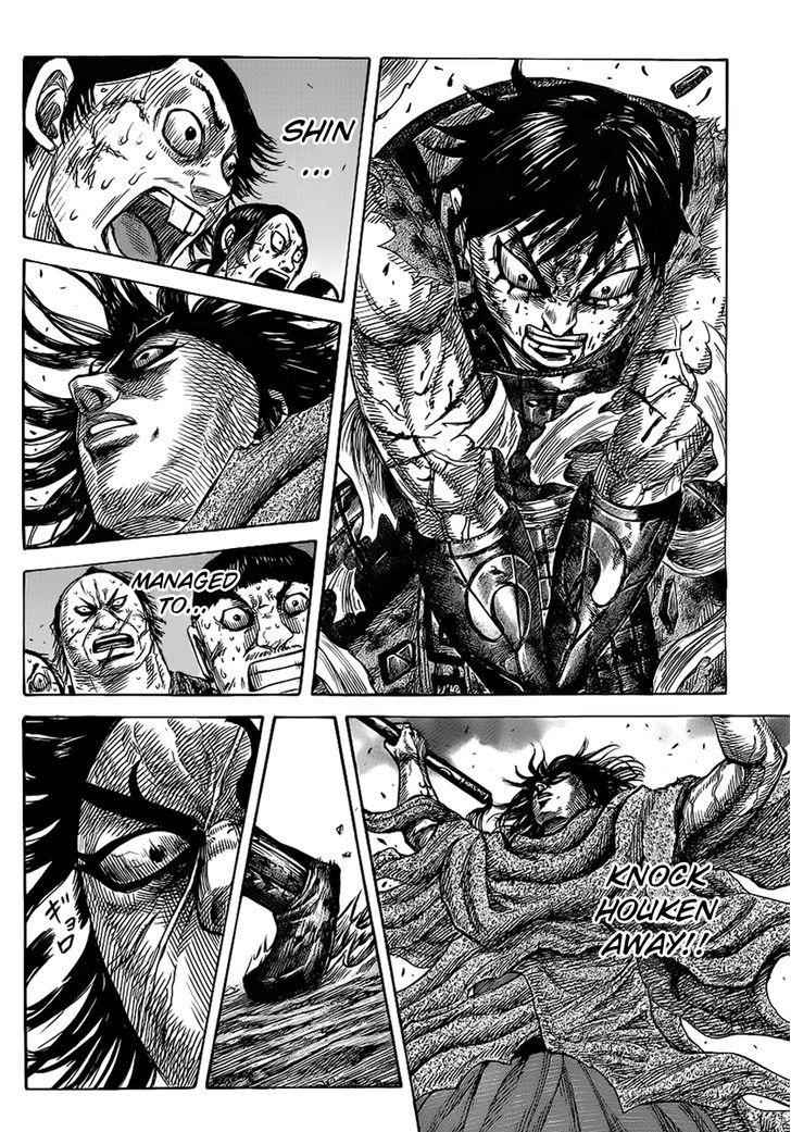 kingdom (E) Chapter 350 page 8