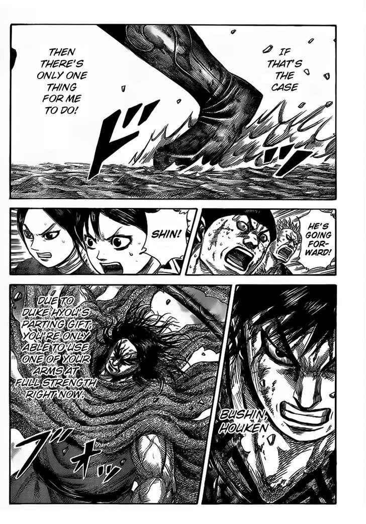 kingdom (E) Chapter 350 page 2