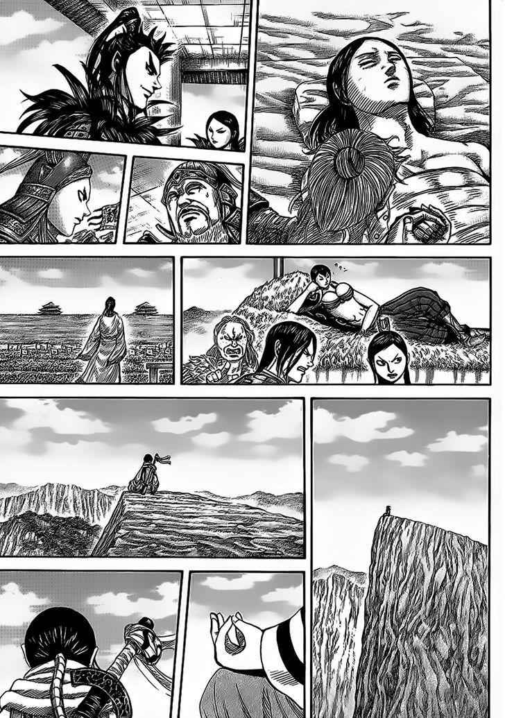 kingdom (E) Chapter 350 page 6