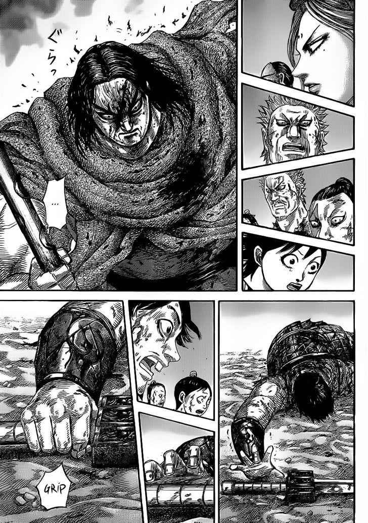 kingdom (E) Chapter 350 page 14