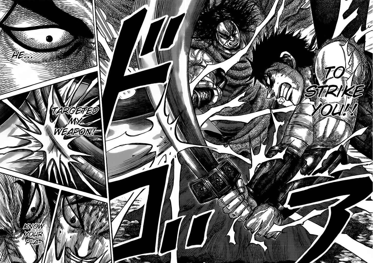 kingdom (E) Chapter 350 page 4