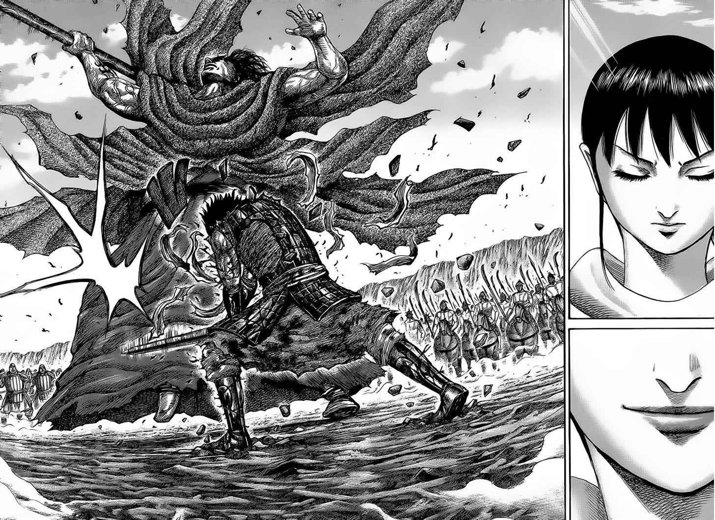 kingdom (E) Chapter 350 page 7