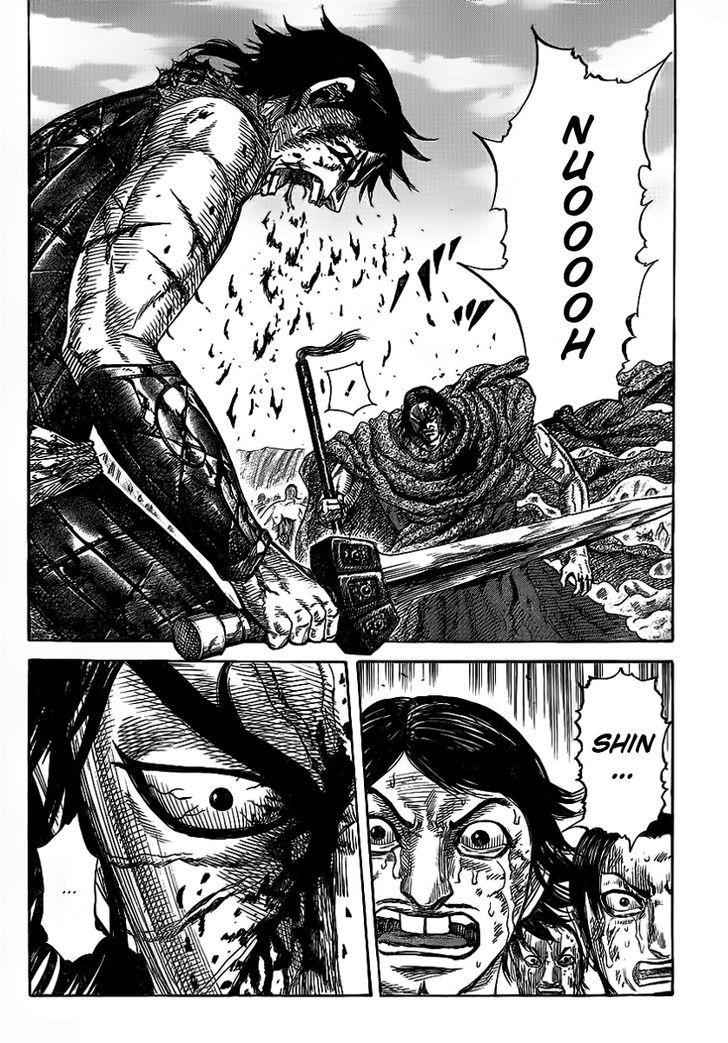 kingdom (E) Chapter 350 page 15