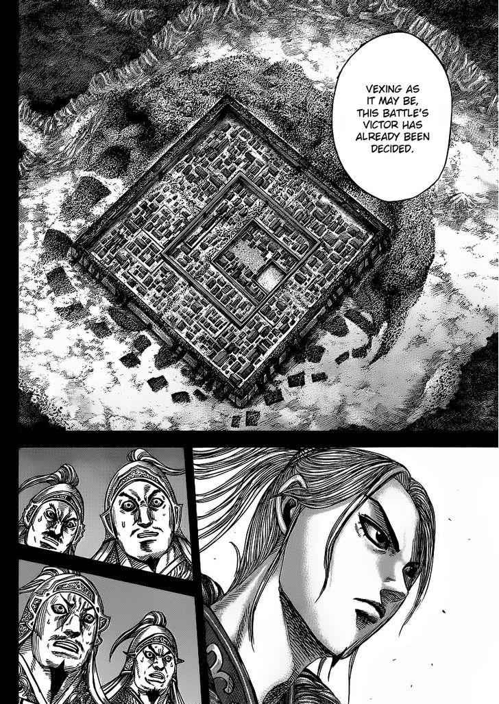 kingdom (E) Chapter 351 page 3
