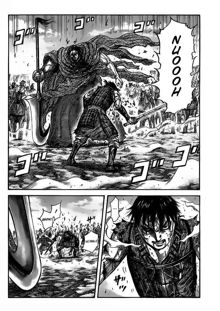 kingdom (E) Chapter 351 page 6