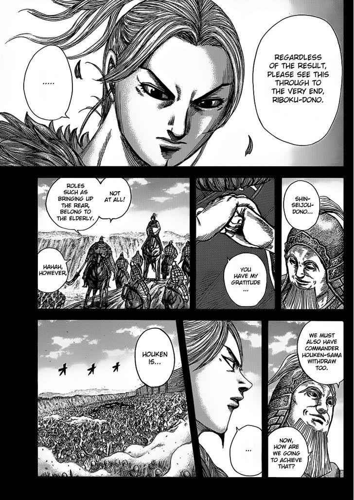 kingdom (E) Chapter 351 page 5