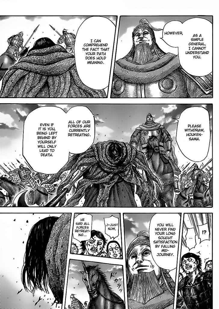kingdom (E) Chapter 351 page 11