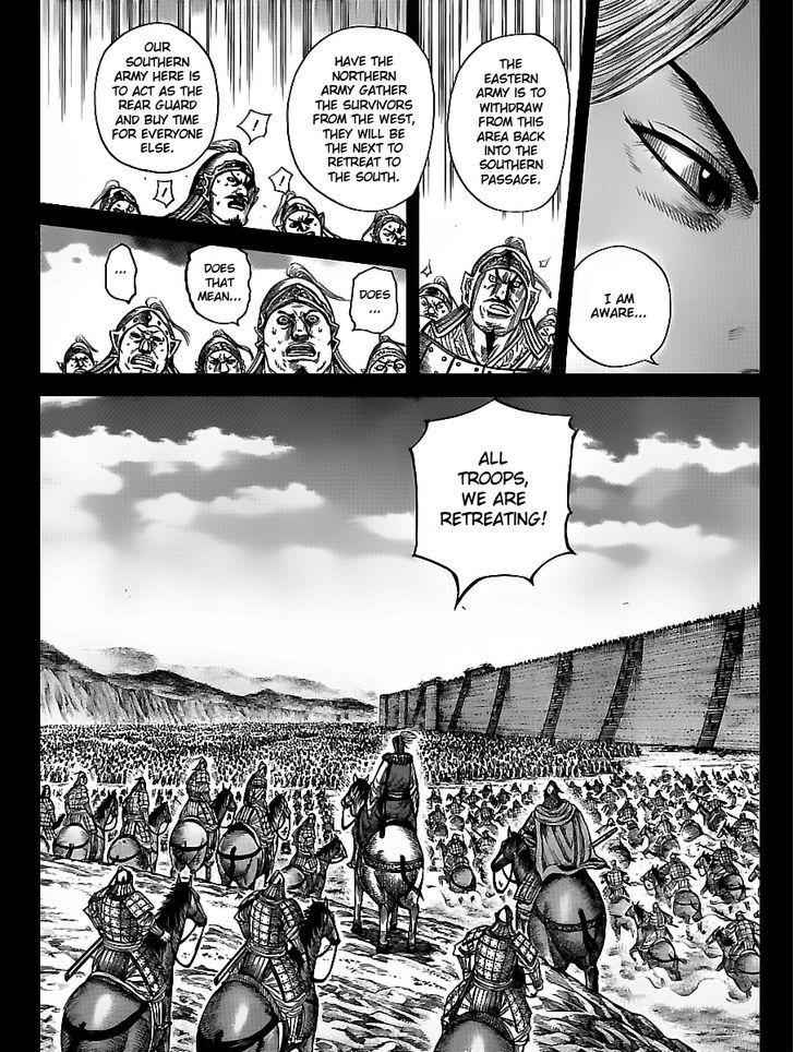 kingdom (E) Chapter 351 page 4