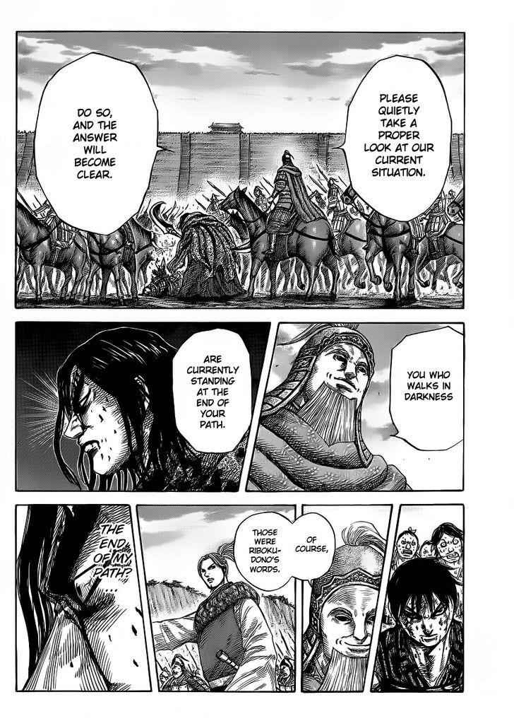 kingdom (E) Chapter 351 page 10