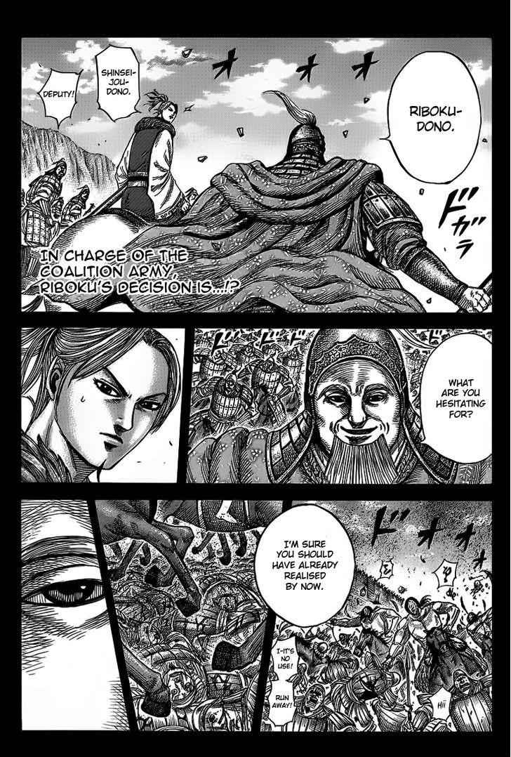 kingdom (E) Chapter 351 page 2